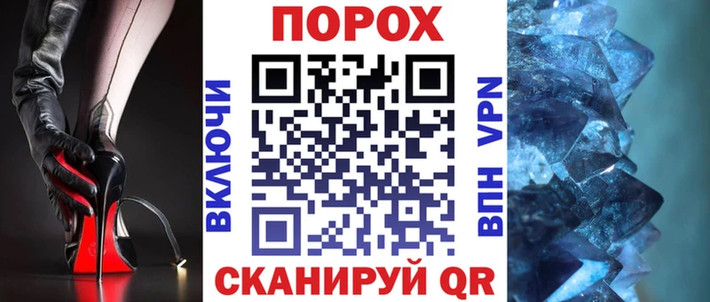 ОМГ ОМГ ССЫЛКА Амурск Amphetamine 97%
