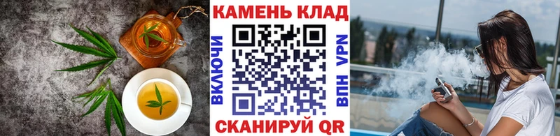 Cannafood марихуана  Амурск 