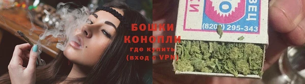 круглые Пролетарск