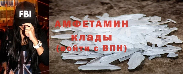 гидропоника Алзамай