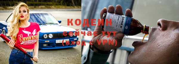 круглые Пролетарск
