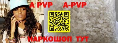 эйфоретик Рузаевка