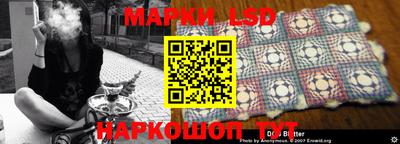 ALPHA PVP Рыбинск