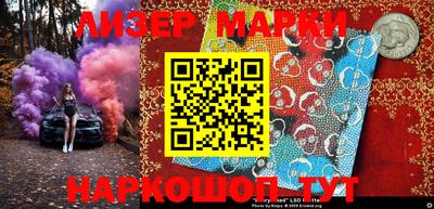 ALPHA PVP Рыбинск