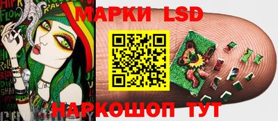 кристаллы Рязань
