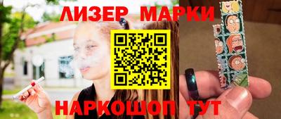 ALPHA PVP Рыбинск