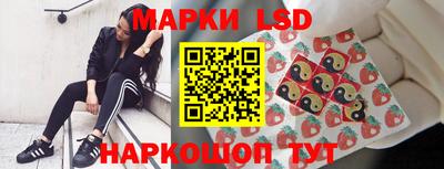 ALPHA PVP Рыбинск