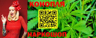 ALPHA PVP Рыбинск