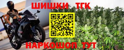 кристаллы Рязань