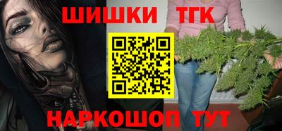 кристаллы Рязань