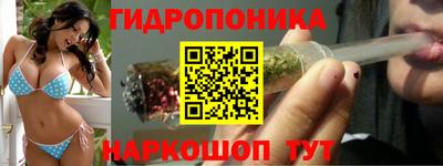 эйфоретик Рузаевка
