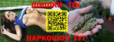 кристаллы Рязань