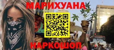 ALPHA PVP Рыбинск