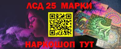 ALPHA PVP Рыбинск