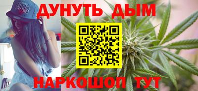 кокаин премиум Северобайкальск