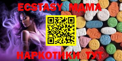 дурь Севастополь