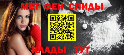 эйфоретик Рузаевка