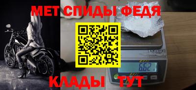 эйфоретик Рузаевка