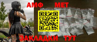 дурь Севастополь