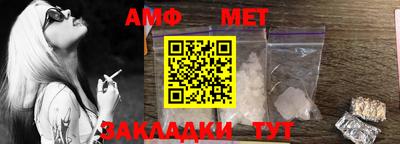 кристаллы Рязань