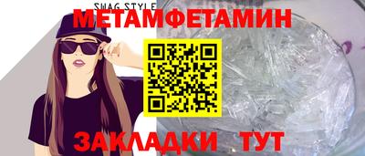 эйфоретик Рузаевка