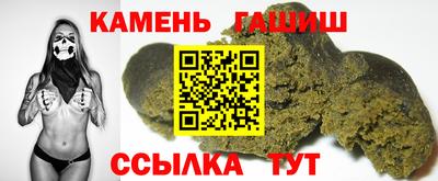 эйфоретик Рузаевка
