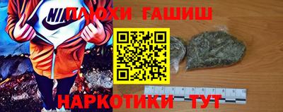 кристаллы Рязань