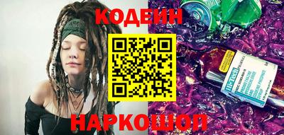 кристаллы Рязань
