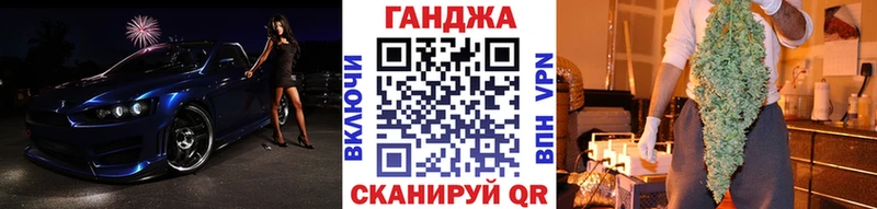 Шишки марихуана семена Амурск